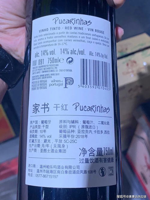 预包装食品申报总是整改标签 一篇搞懂关于进口预包装食品标签海关监管